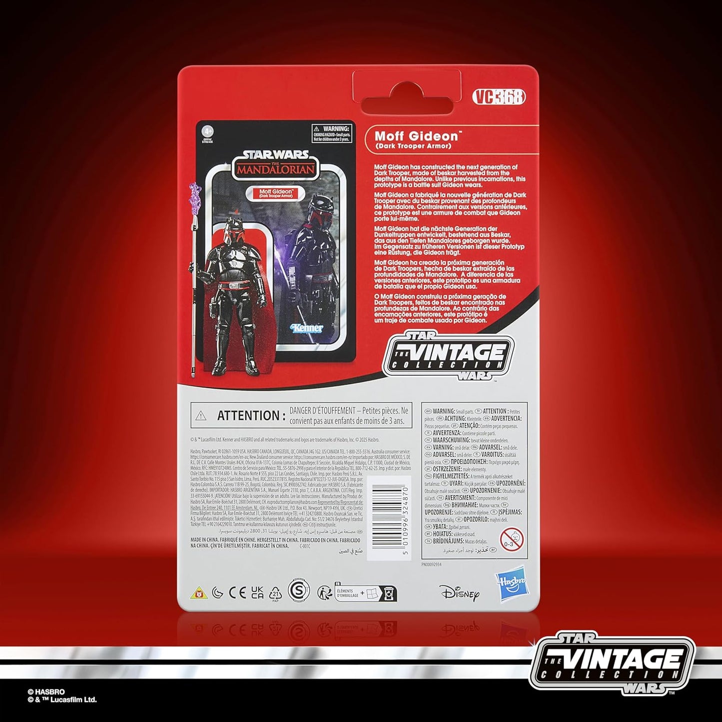 Star Wars The Vintage Collection Moff Gideon (Dark Trooper Armor), The Mandalorian Premium 3.75 Inch Collectible Action Figure