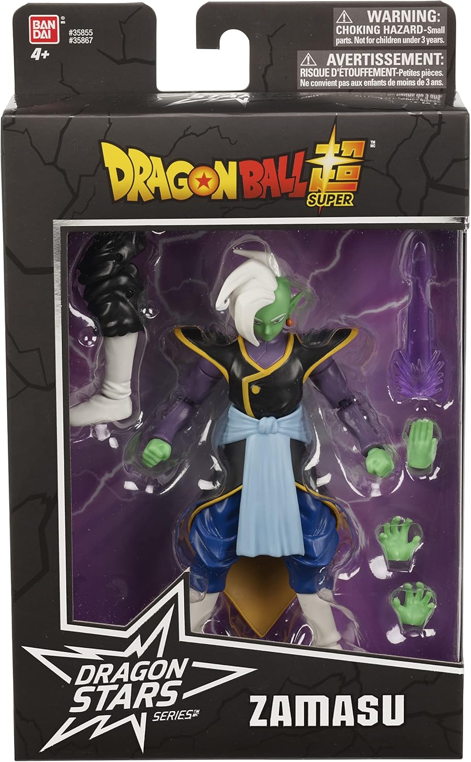 Dragon Ball Super - Dragon Stars Zamasu Action Figure