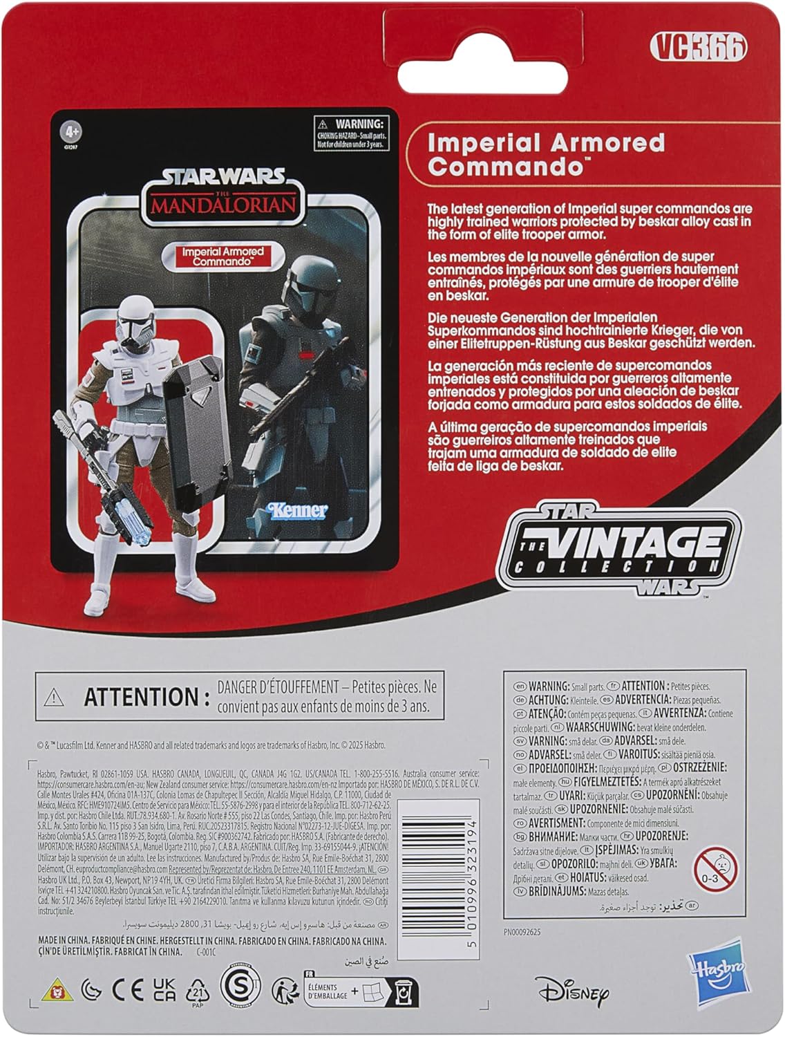 STAR WARS The Vintage Collection Imperial Armored Commando, Deluxe The Mandalorian 3.75 Inch Collectible Action Figure