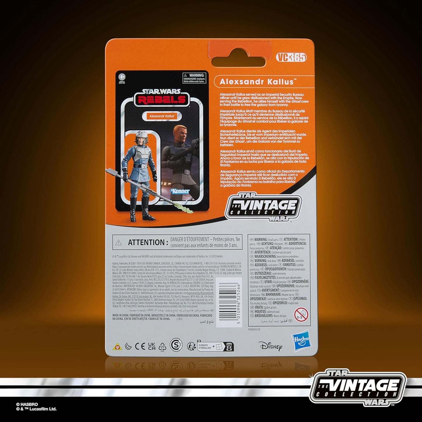 Star Wars The Vintage Collection Alexsandr Kallus, The Empire Strikes Back Action Figure