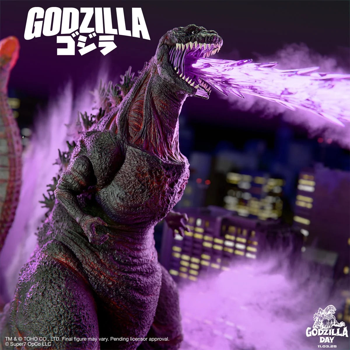 Godzilla Ultimates (Shin) 8-Inch Scale Action Figure