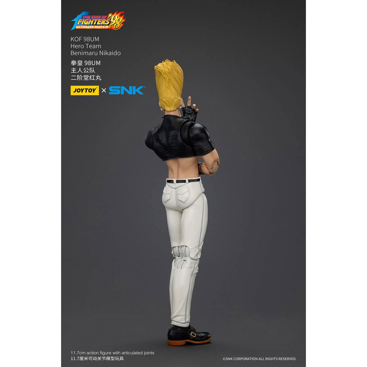 The King of Fighters '98 Ultimate Match Hero Team Benimaru Nikaido 1:18 Scale Action Figure