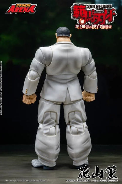 Baki Hanma: Son of Ogre Storm Arena Kaoru Hanayama 1/12 Scale Action Figure