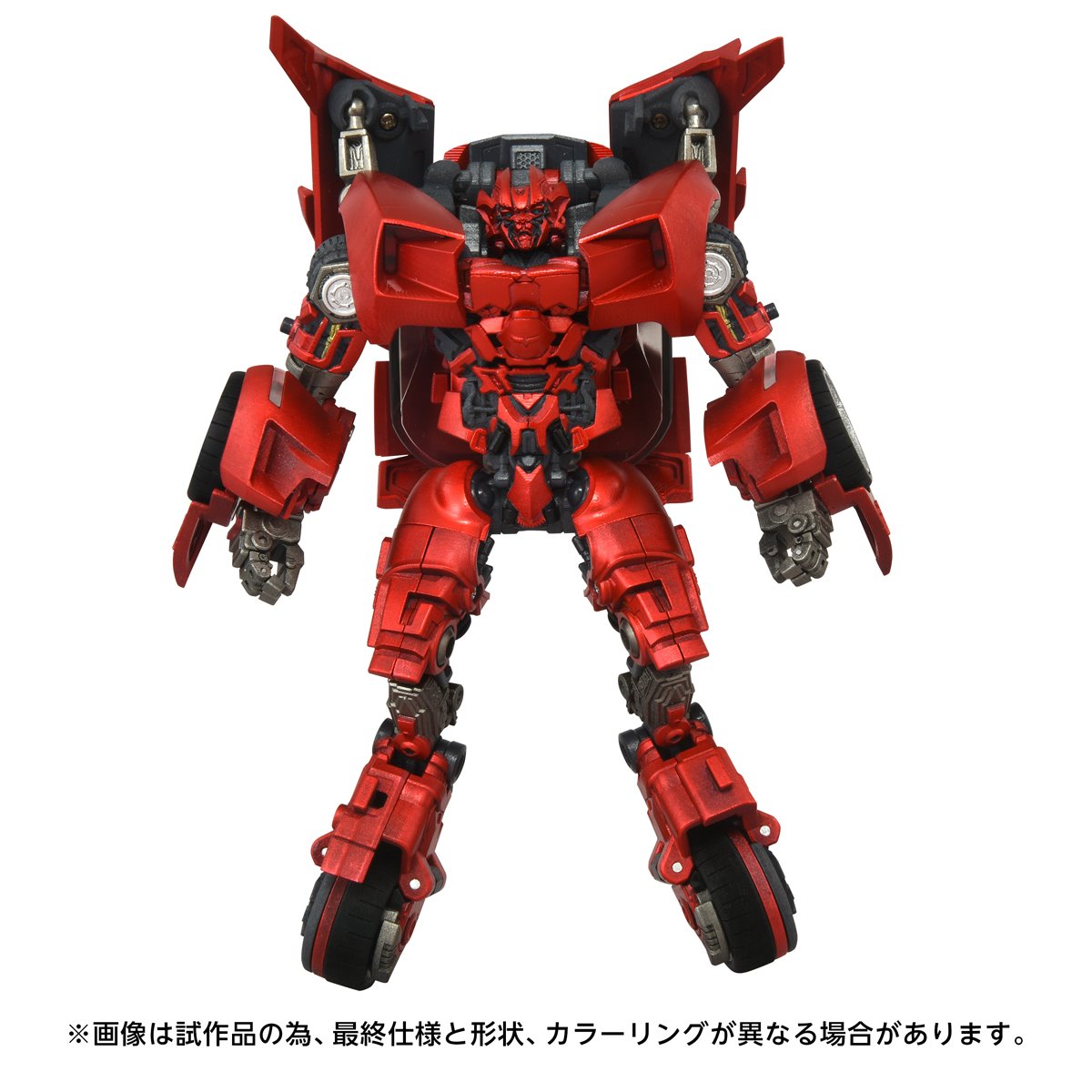 Transformers Masterpiece Movie Series Next MPMN-02 Red Sideswipe