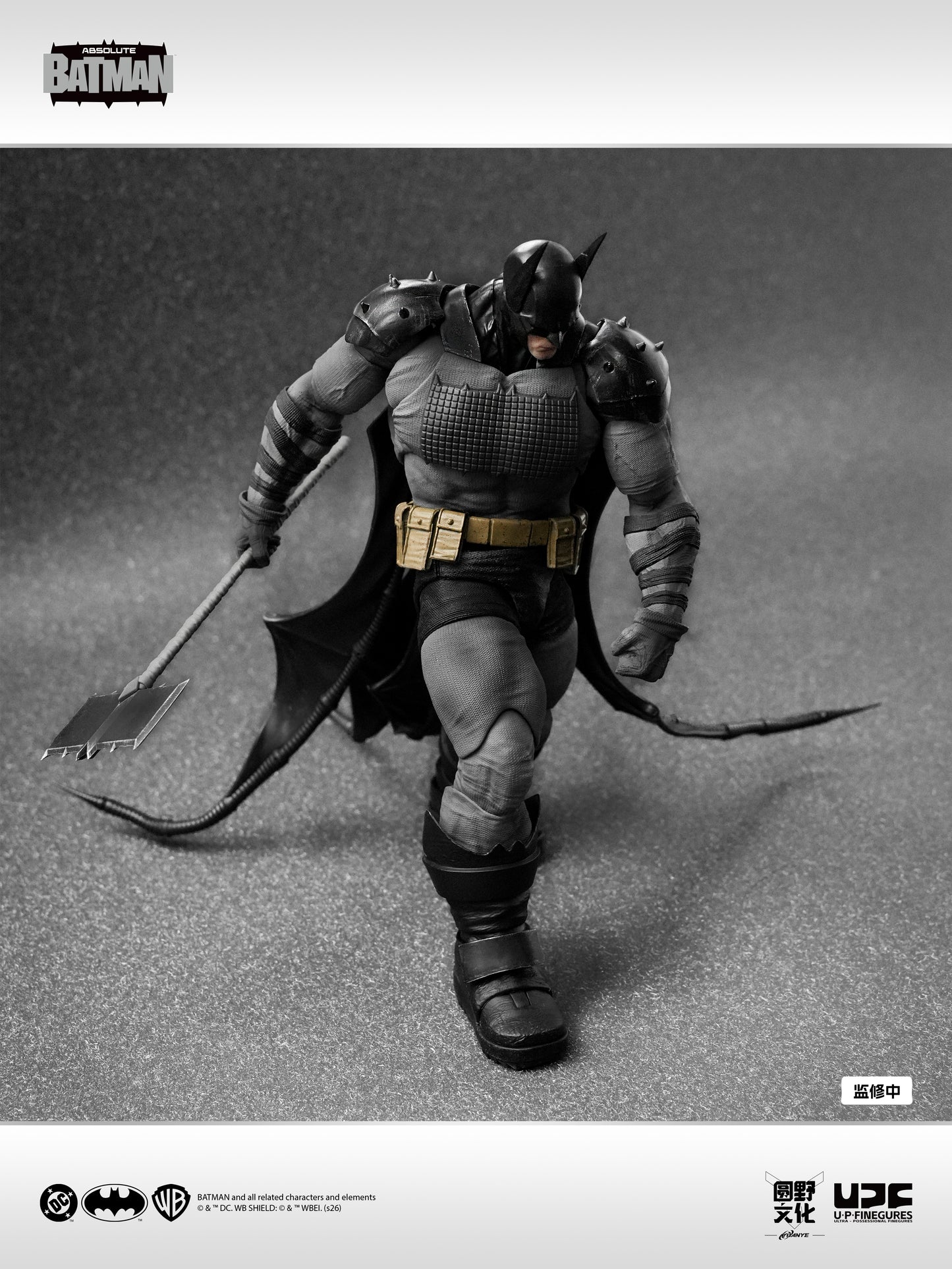UPFinegures Absolute Batman 1/12 Action Figure
