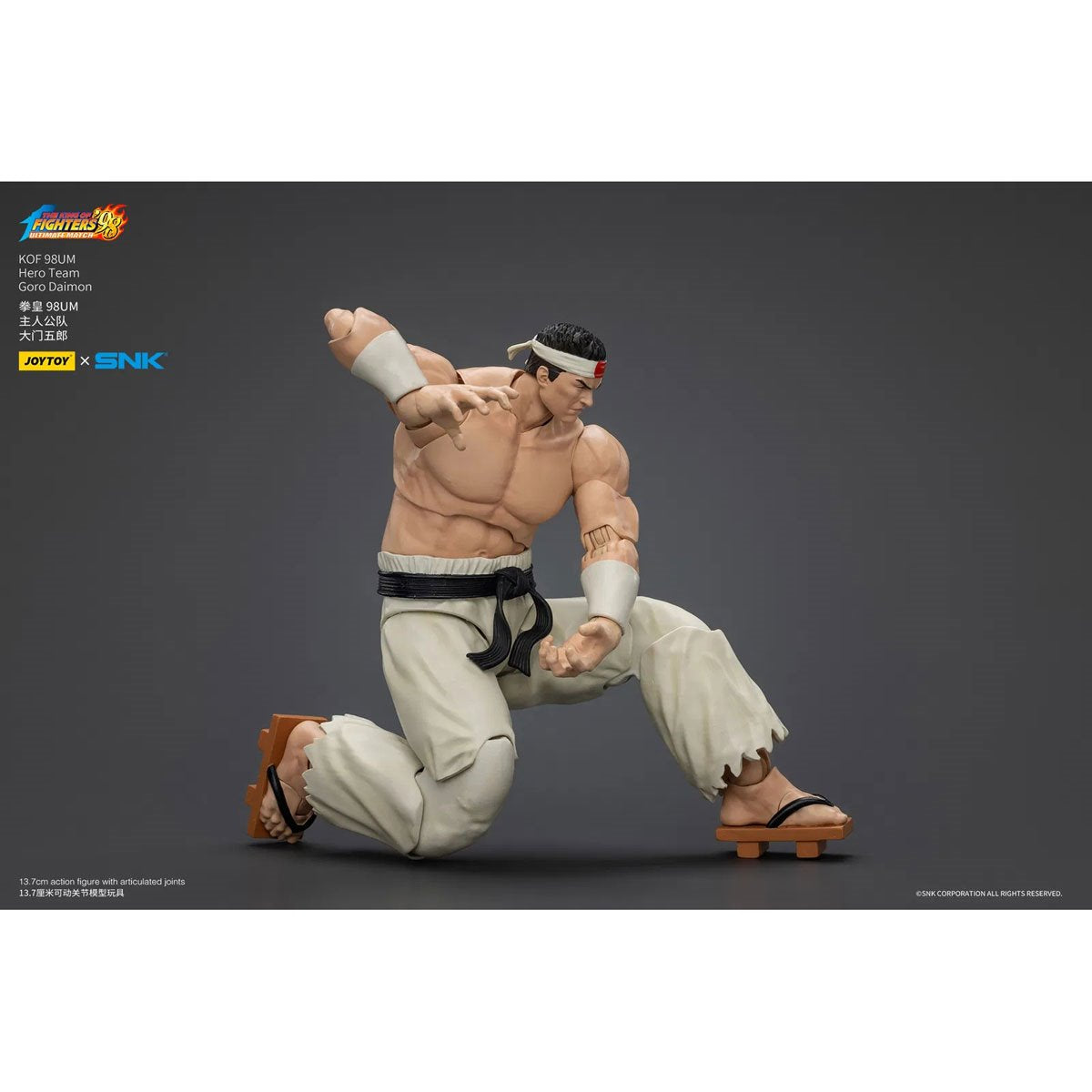 The King of Fighters '98 Ultimate Match Hero Team Goro Daimon 1:18 Scale Action Figure