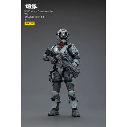 Dark Source UNSC Mirage Squad 1:25 Scale Action Figure Set