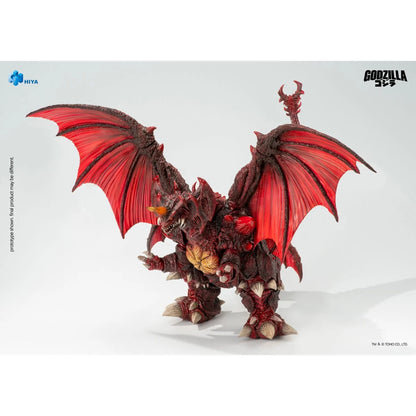 Godzilla vs. Destoroyah 1995 Destoroyah Exquisite Basic Series None Scale 8 1/2-Inch Action Figure