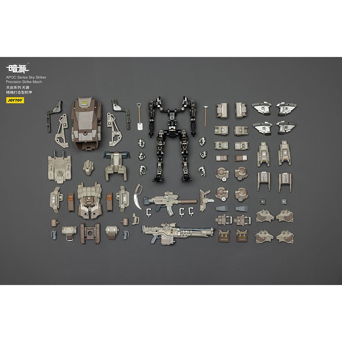 Dark Source APOC Sky Striker Precision Strike Mech 1:25 Scale Action Figure