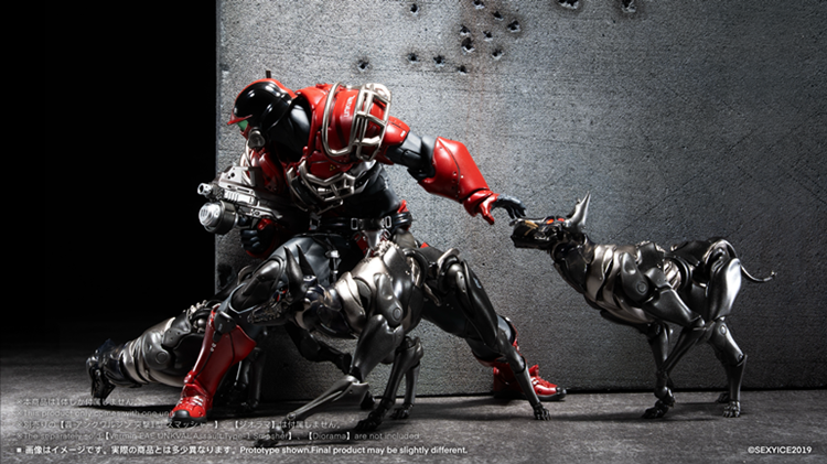 Vermin Series: EAE Canine-Type Biological Weapon Zatard Hound 1/12 Action Figure