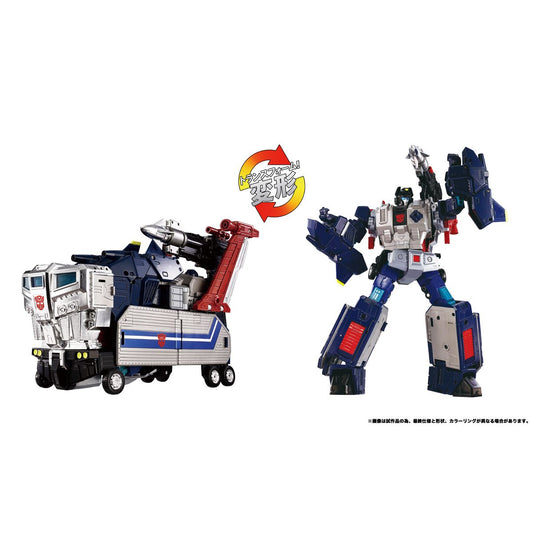 Transformers Masterpiece Edition MPG-14 Godbomber Action Figure