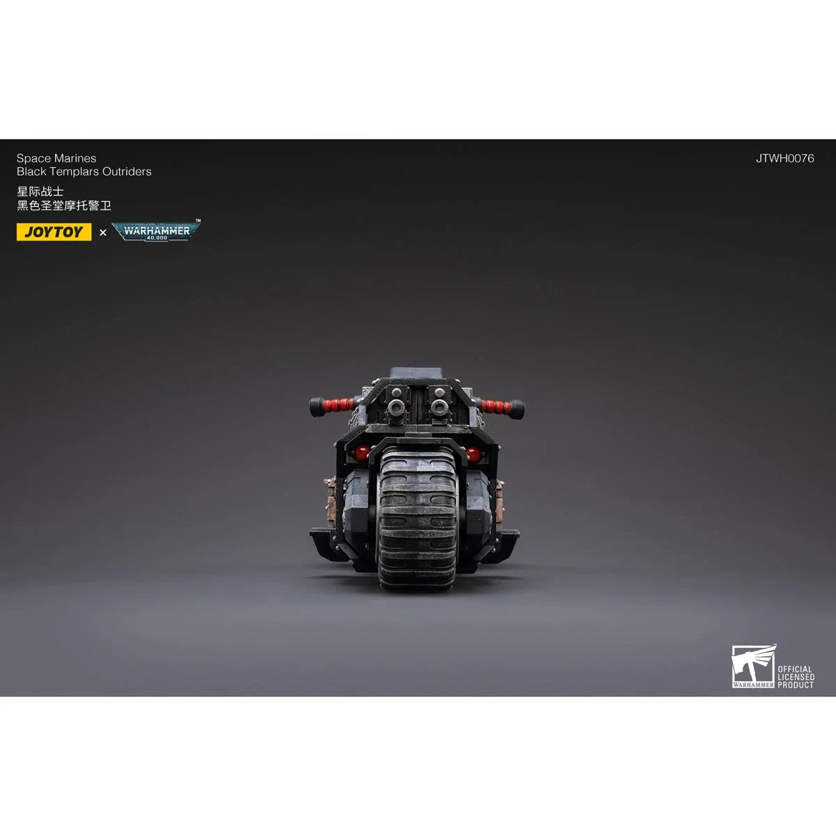 Warhammer 40,000 Space Marines Black Templars Outriders Bike 1:18 Scale Vehicle