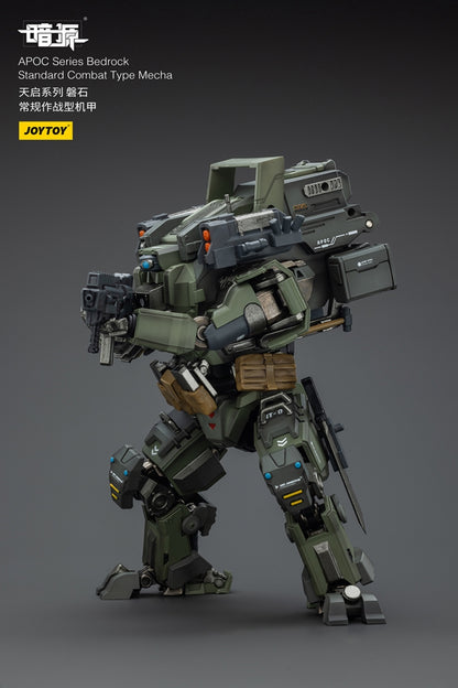 Dark Source APOC Series Bedrock Standard Combat Type Mecha 1:25 Scale Model Kit