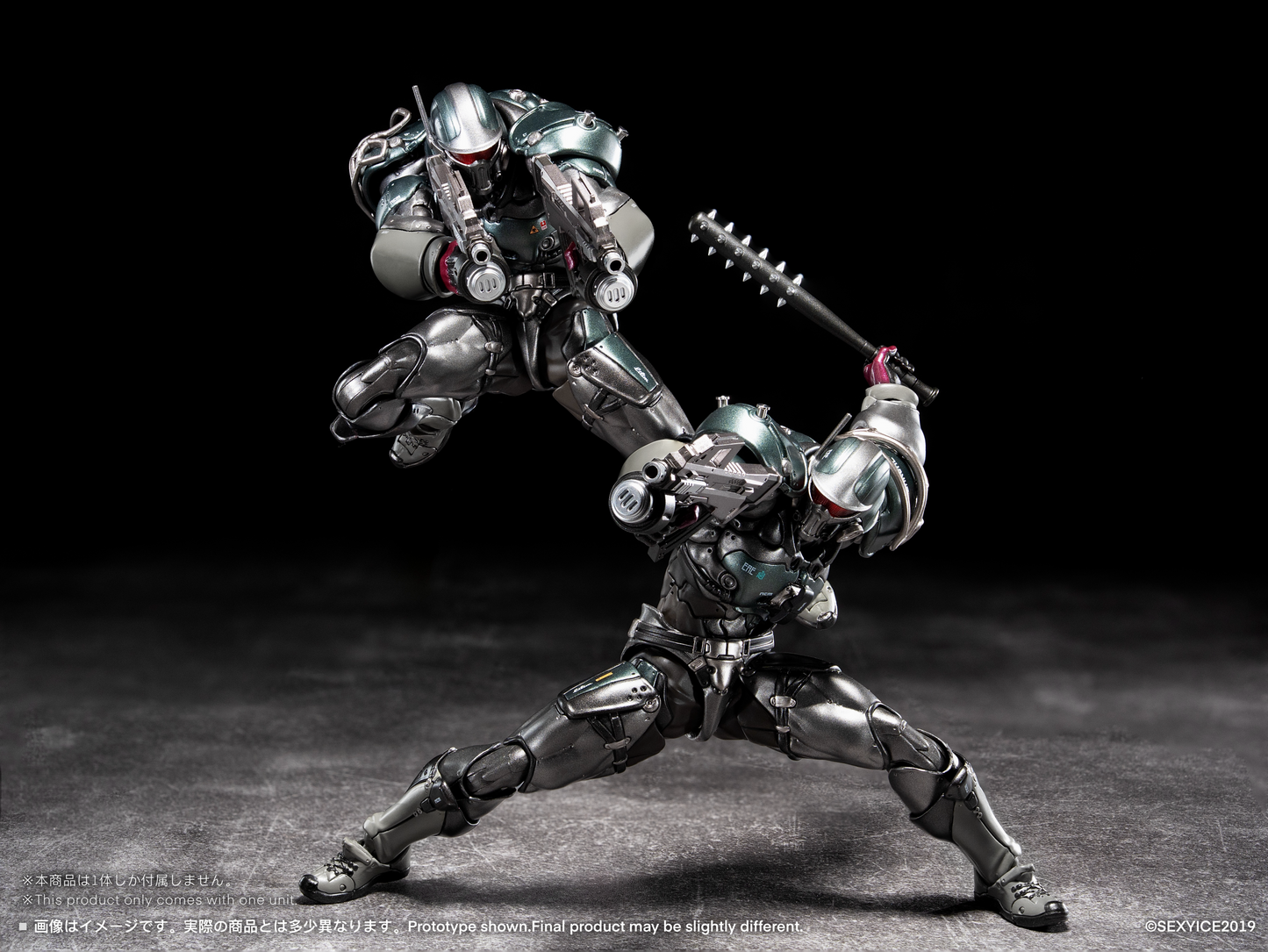 Vermin Series: Unkval Assault Type-1 Smasher Anaconda Strike Ver. 1/12 Scale Action Figure