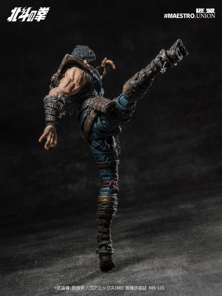 Fist of the North Star (Hokuto no Ken) Kenshiro 1/12 Scale Action Figure