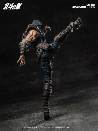 Fist of the North Star (Hokuto no Ken) Kenshiro 1/12 Scale Action Figure