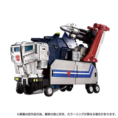 Transformers Masterpiece Edition MPG-14 Godbomber Action Figure