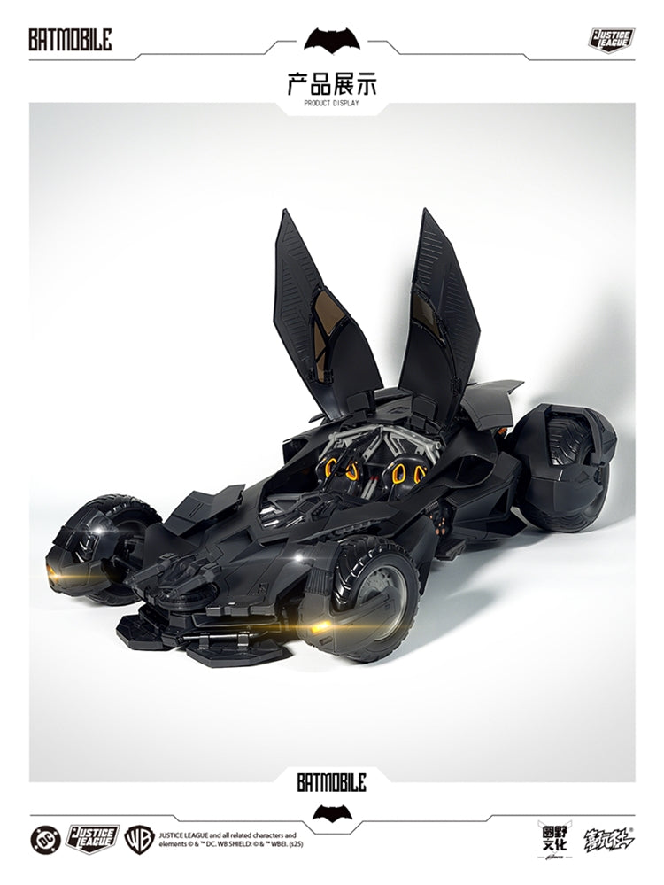 Justice League Batmobile 1/12 Scale Model Kit