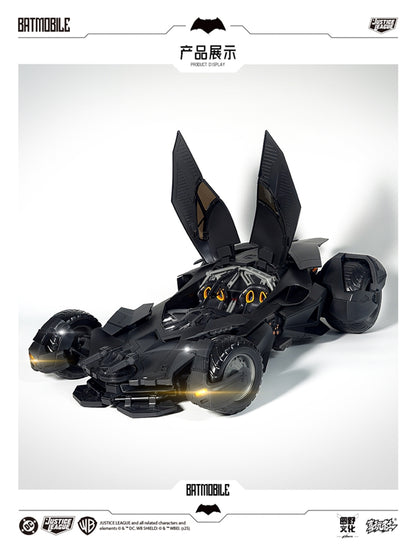 Justice League Batmobile 1/12 Scale Model Kit
