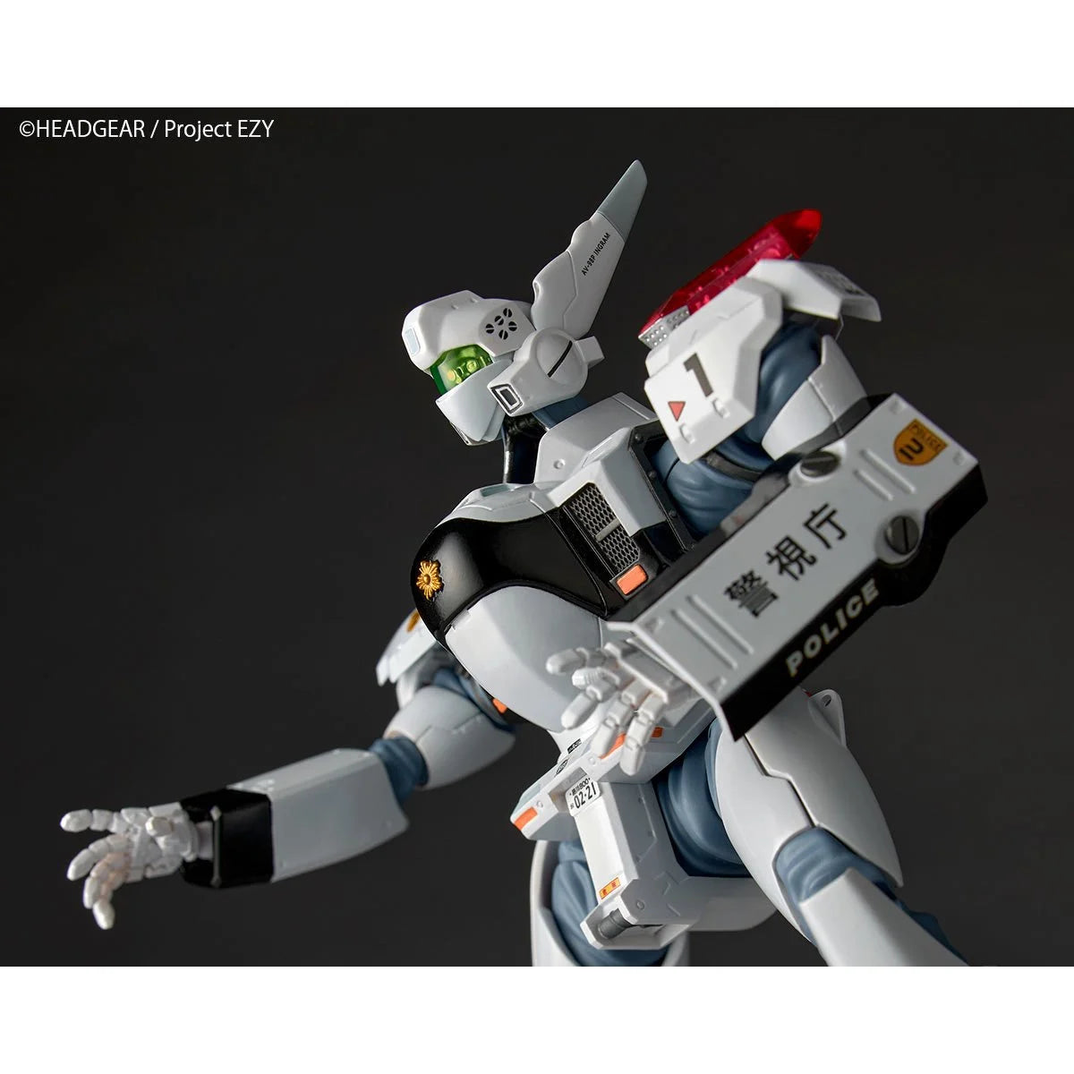 Mobile Police Patlabor EZY Ingram Plus (AV-98plus) Revoltech Action Figure