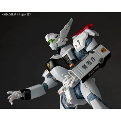 Mobile Police Patlabor EZY Ingram Plus (AV-98plus) Revoltech Action Figure