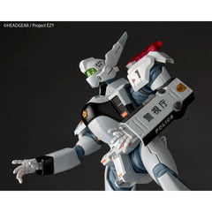 [Pre-Order] Mobile Police Patlabor EZY Ingram Plus (AV-98plus) Revoltech Action Figure