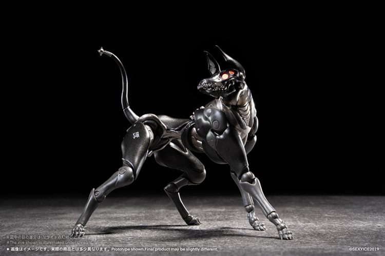 Vermin Series: EAE Canine-Type Biological Weapon Zatard Hound 1/12 Action Figure