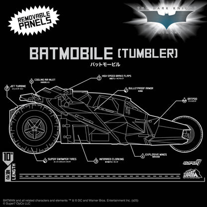 Batman Begins Super Cyborg Batmobile Tumbler (Full Color Ver.)