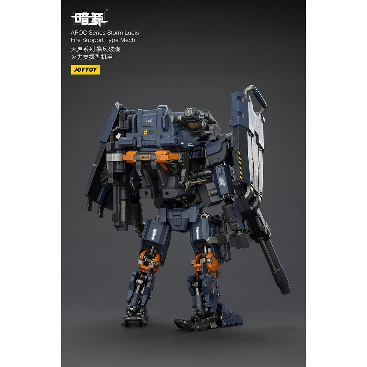 Dark Source APOC Storm Lucis Fire Support Type Mech 1:25 Scale Action Figure