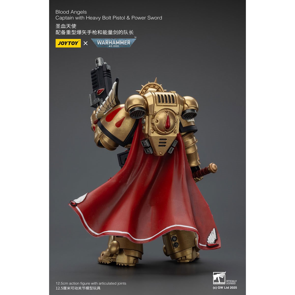 Warhammer 40,000 Blood Angels Captain with Heavy Bolt Pistol and Power Sword 1:18 Scale Action Figure