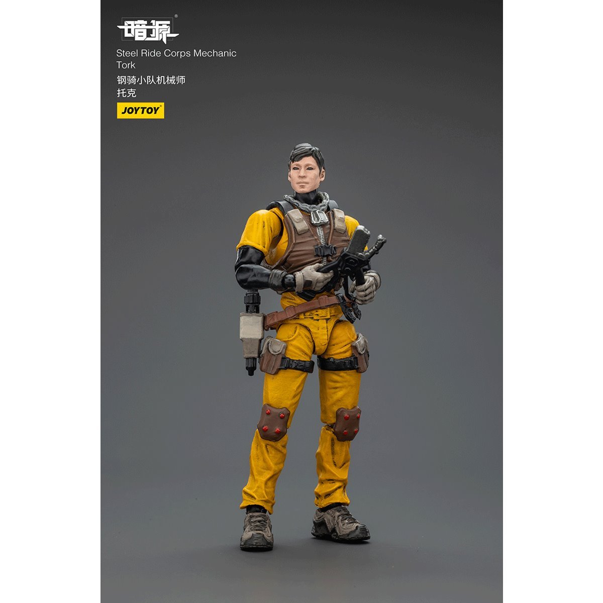 Dark Source Steel Ride Corps Mechanic Tork 1:25 Scale Action Figure