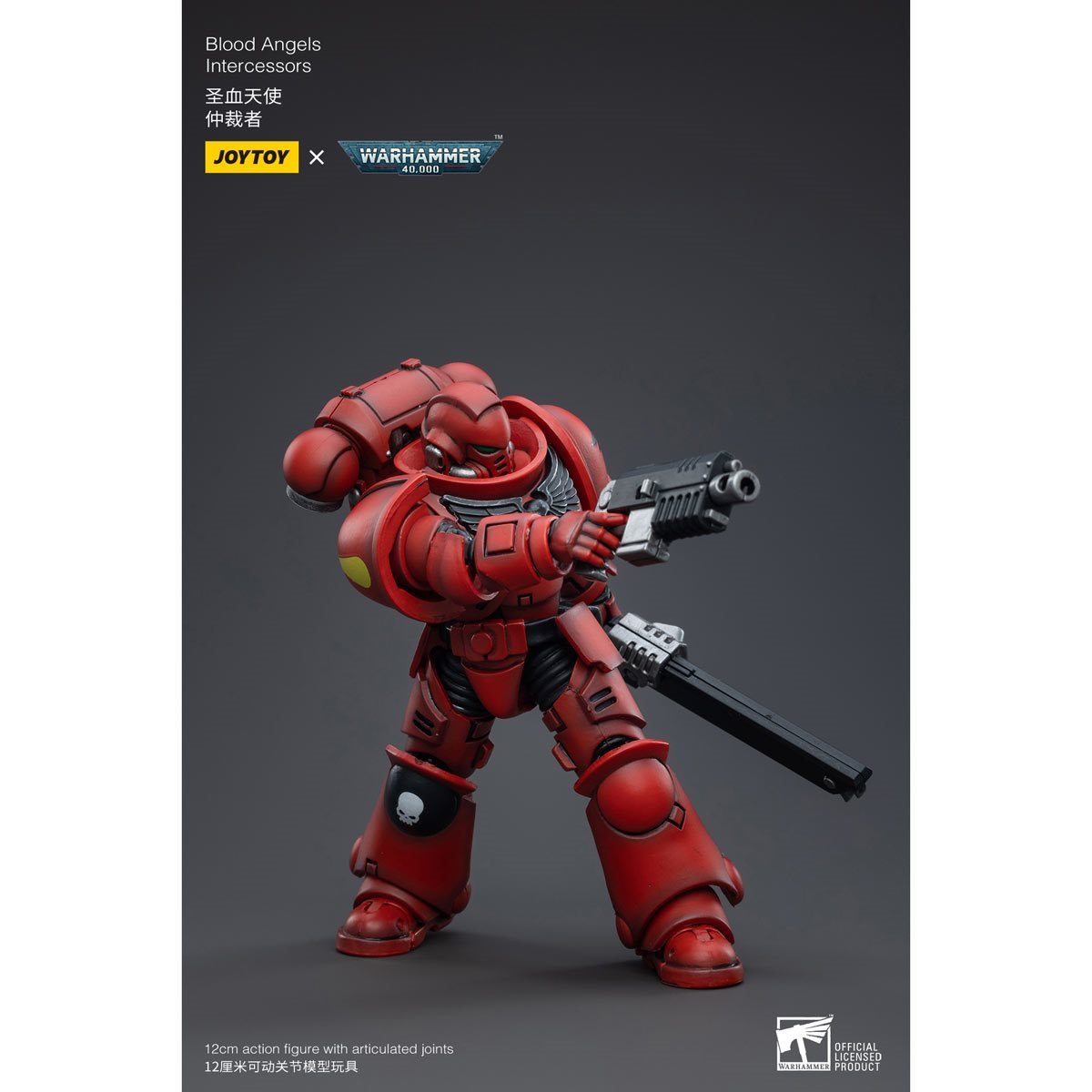 Warhammer 40,000 Blood Angels Intercessors 1:18 Scale Action Figure
