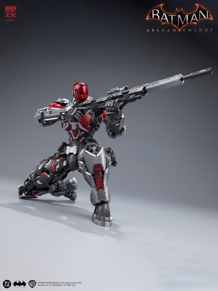 Batman: Arkham Knight Over Zero Arkham Knight 1/10 Scale Model Kit