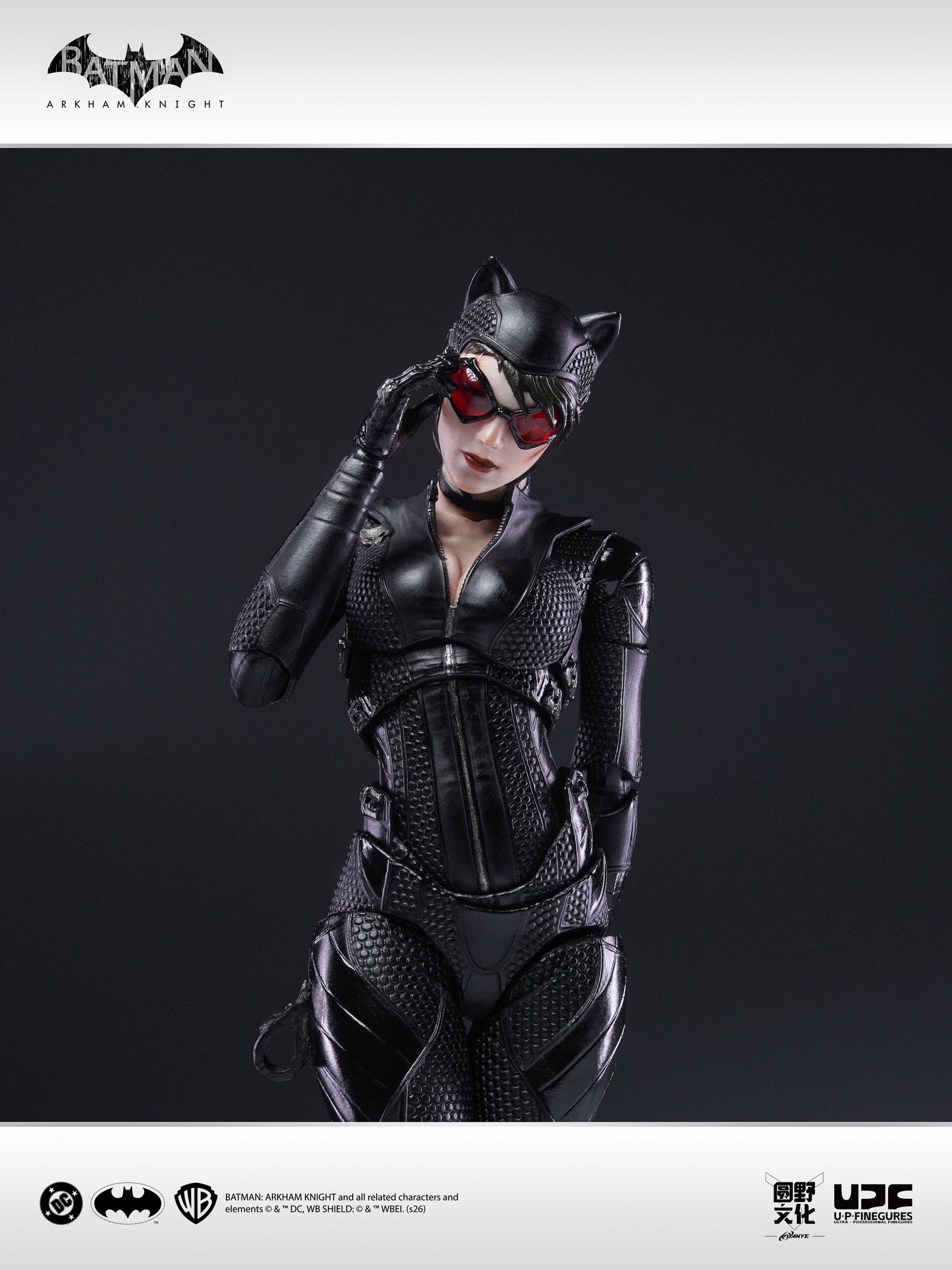 Batman: Arkham Knight - Catwoman 1/12 Action Figure