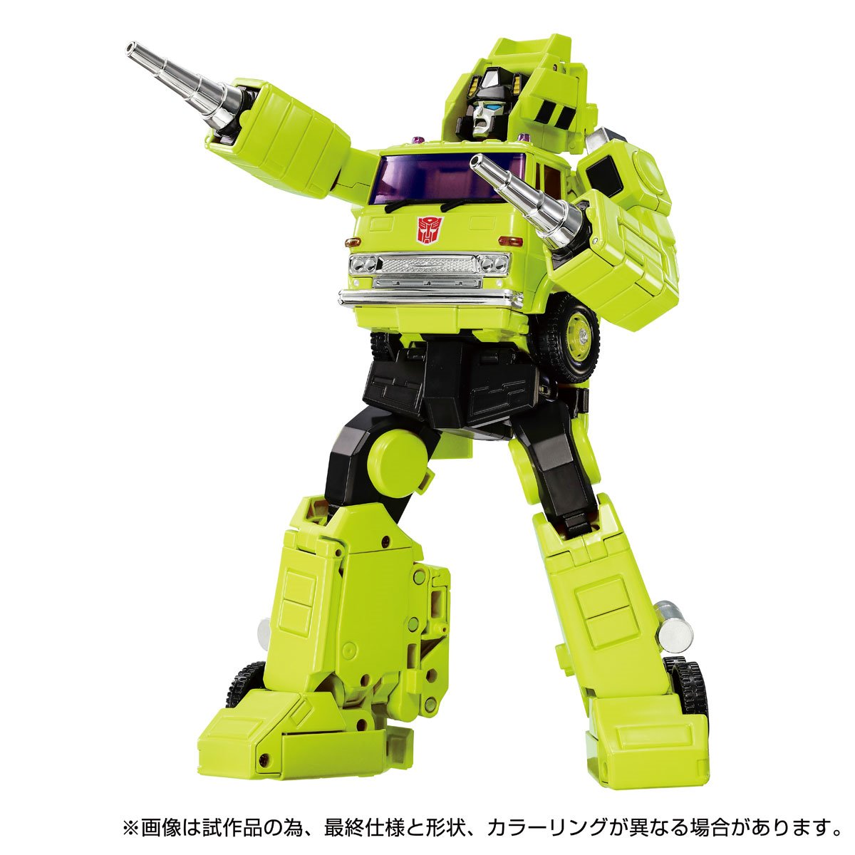 Transformers Masterpiece Edition MPG-18 Road Hauler Action Figure