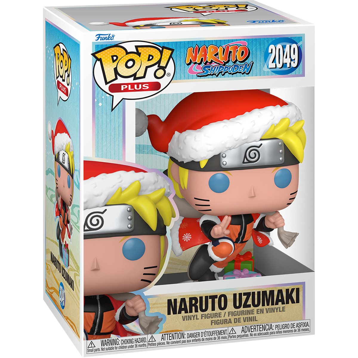 Pop! Plus: Naruto: Shippuden Naruto Uzumaki (Holiday)