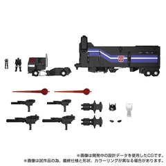 [Pre-Order] Transformers Masterpiece Edition MPG-16 Nucleon Quest Super Convoy (Powermaster Optimus Prime) Action Figure