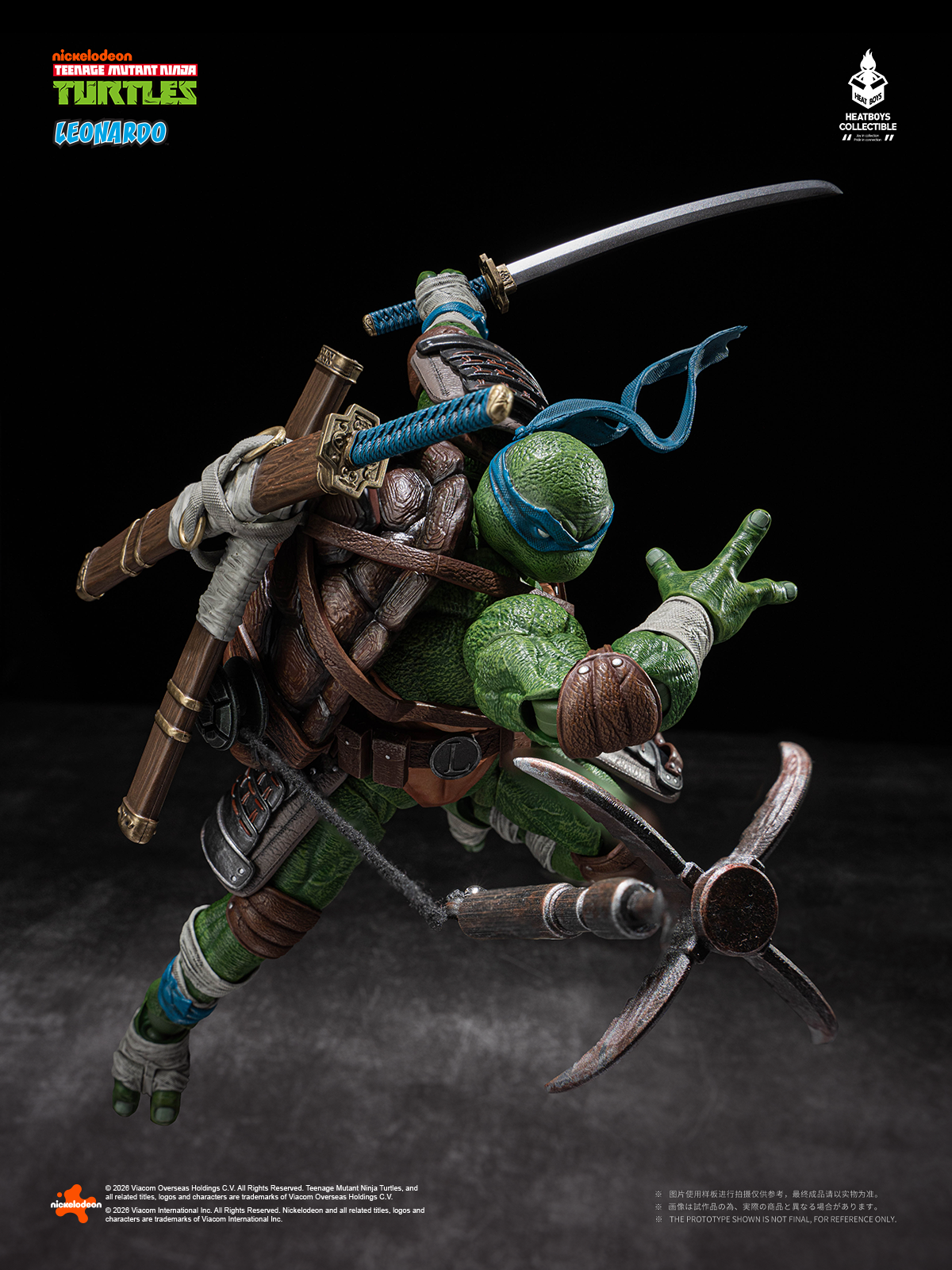 Teenage Mutant Ninja Turtles HB0103 Standard Ver. Leonardo Action Figure