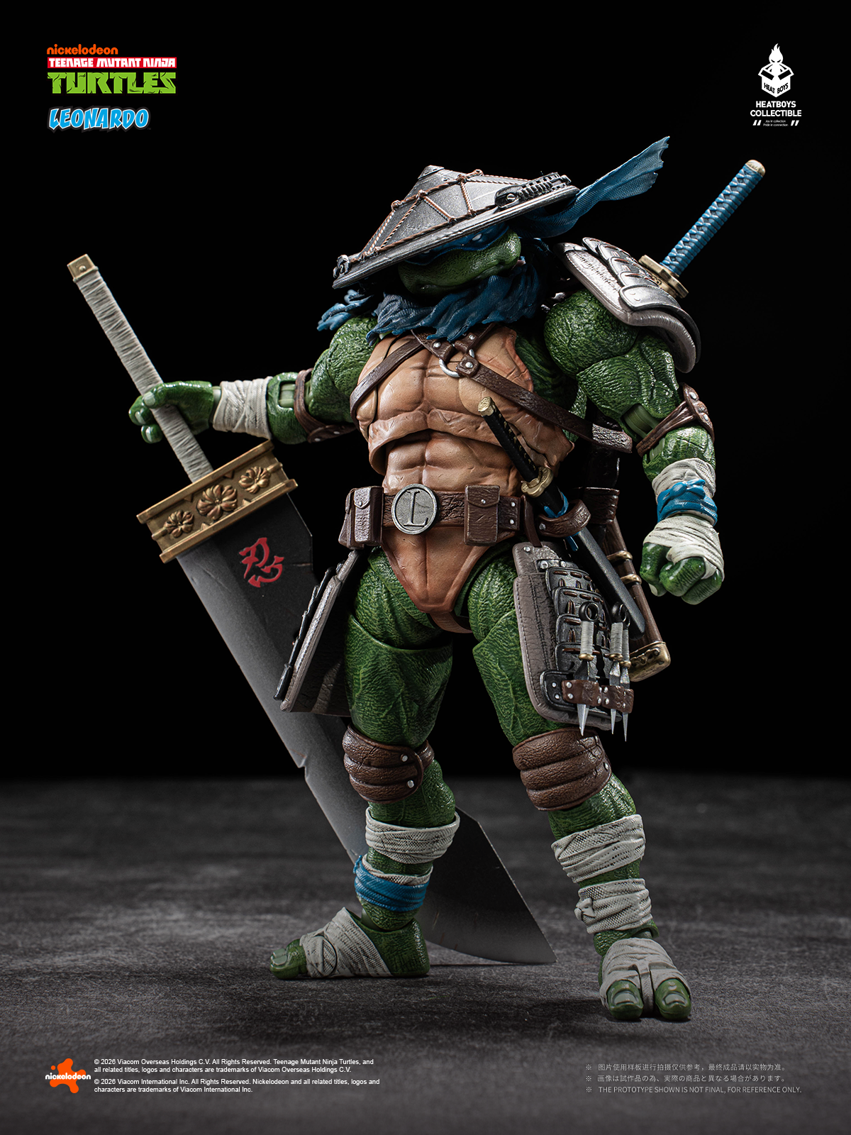 Teenage Mutant Ninja Turtles HB0103 Deluxe Ver. Leonardo Action Figure