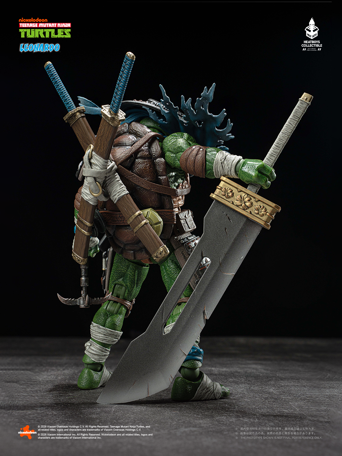 Teenage Mutant Ninja Turtles HB0103 Deluxe Ver. Leonardo Action Figure