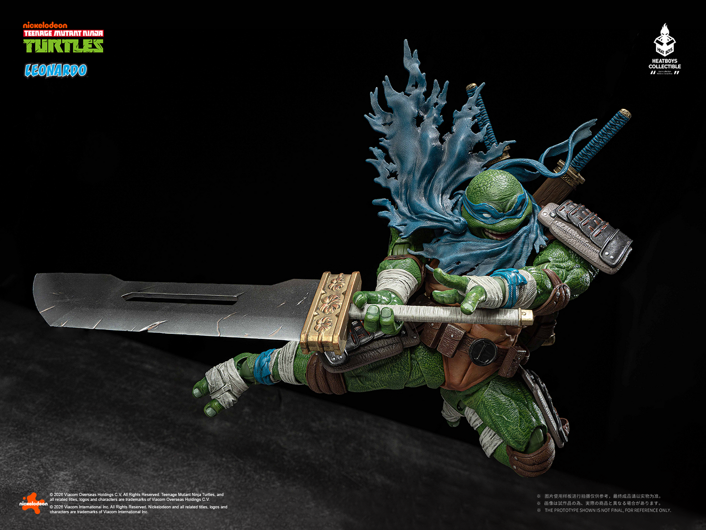 Teenage Mutant Ninja Turtles HB0103 Deluxe Ver. Leonardo Action Figure