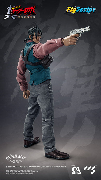 Getter Robo: The Last Day of the World FigScript Hayato Jin 1/12 Scale Action Figure