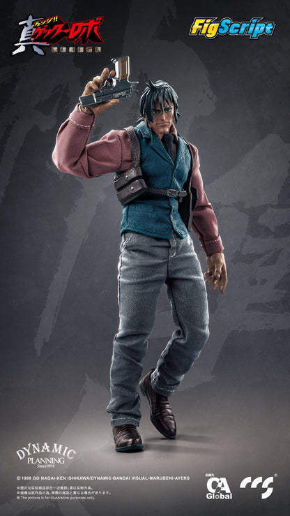 Getter Robo: The Last Day of the World FigScript Hayato Jin 1/12 Scale Action Figure