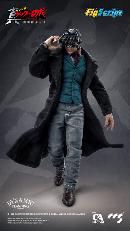 Getter Robo: The Last Day of the World FigScript Hayato Jin 1/12 Scale Action Figure