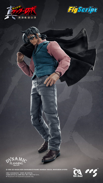Getter Robo: The Last Day of the World FigScript Hayato Jin 1/12 Scale Action Figure