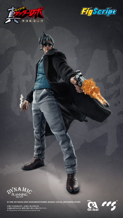 Getter Robo: The Last Day of the World FigScript Hayato Jin 1/12 Scale Action Figure