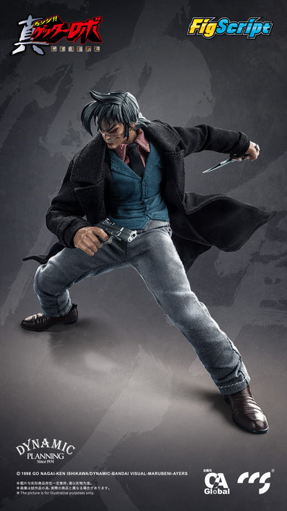 Getter Robo: The Last Day of the World FigScript Hayato Jin 1/12 Scale Action Figure