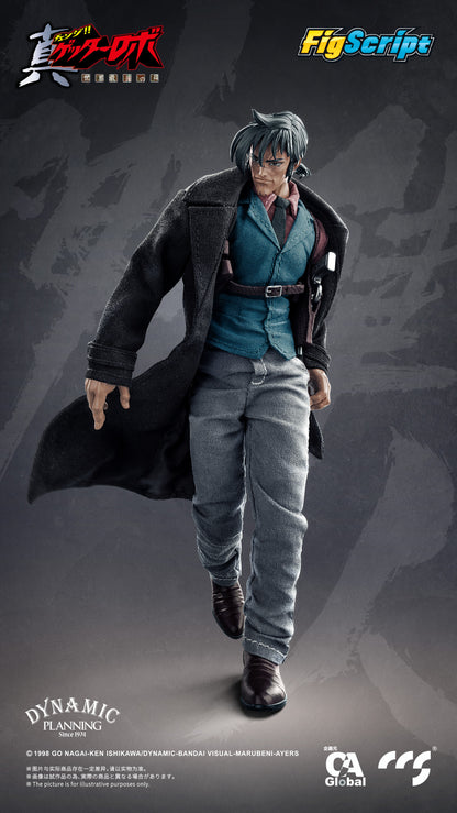 Getter Robo: The Last Day of the World FigScript Hayato Jin 1/12 Scale Action Figure
