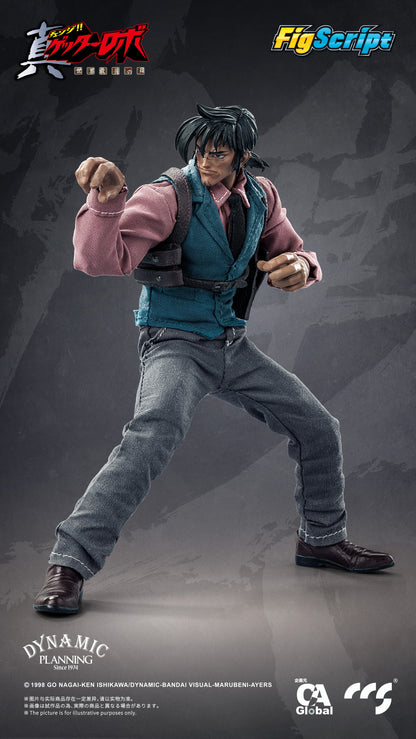 Getter Robo: The Last Day of the World FigScript Hayato Jin 1/12 Scale Action Figure