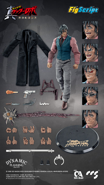 Getter Robo: The Last Day of the World FigScript Hayato Jin 1/12 Scale Action Figure